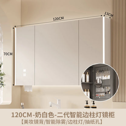 Modern Solid Wood Smart Bathroom Mirror Cabinet Light