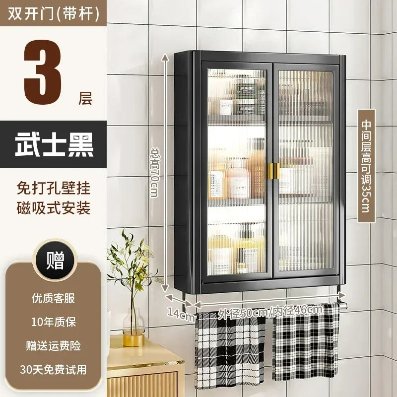 Modern Wall Mounted Bathroom Cabinet White Waterproof Storage