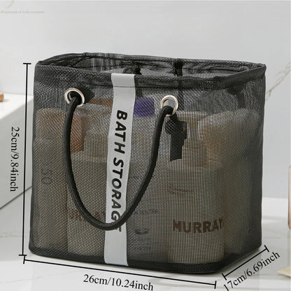 Large Mesh Shower Caddy Wide Mouth Quick Dry