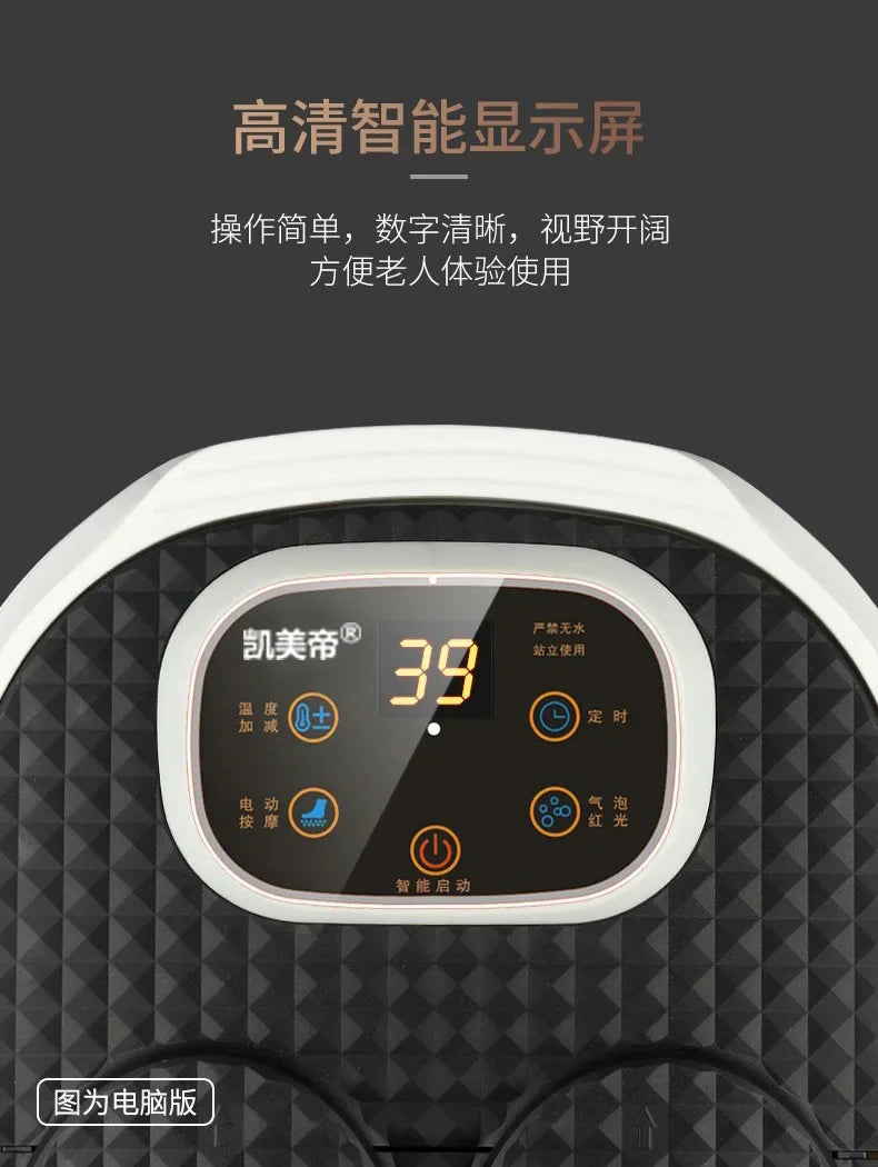 Smoked Foot Bath Full Automatic Electric Heating Washbasin