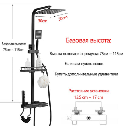 Brass Shower Faucet Thermostatic Digital Display Bathroom Faucet