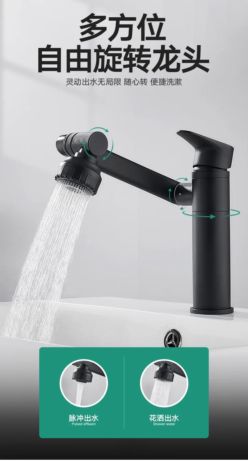 1080 Swivel Bathroom Sink Faucet Basin Faucet Mixer
