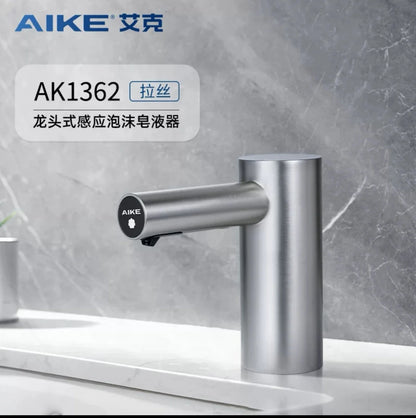 Soap Sink 304 Stainless Steel Press-Free Automatic Detergent