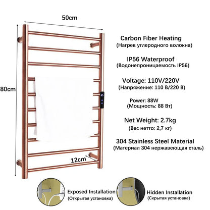 Bathroom Electric Heated Towel Rail Gold Smart Touch