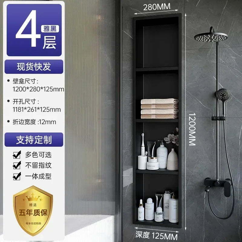 Stainless Steel Niche Bathroom Shelf-Embedded Tv Cabinet Style