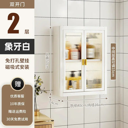 Modern Wall Mounted Bathroom Cabinet White Waterproof Storage