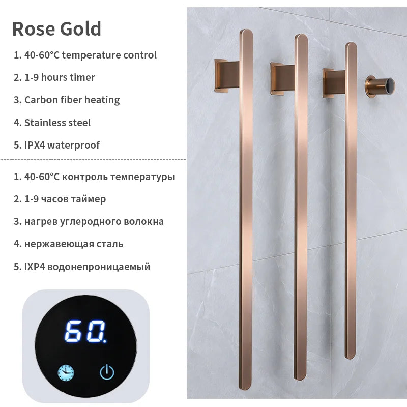 Gold Vertical Heated Towel Rail Large Towels &
