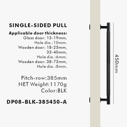 Nurlin Brass Door Double Sided Knurled Pull Bar