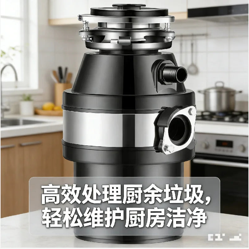 220v Food Waste Disposer Sink Garbage Grinder Waste