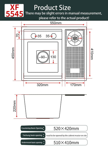 Hidden Cup Washer Nano 304 Stainless Steel Sink