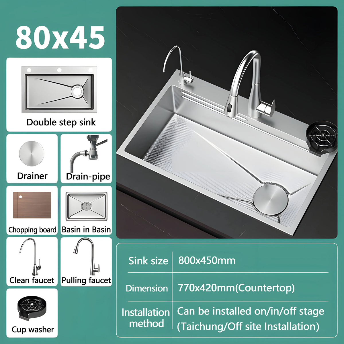Silver Nano Embossed 304 Stainless Steel Sink Large