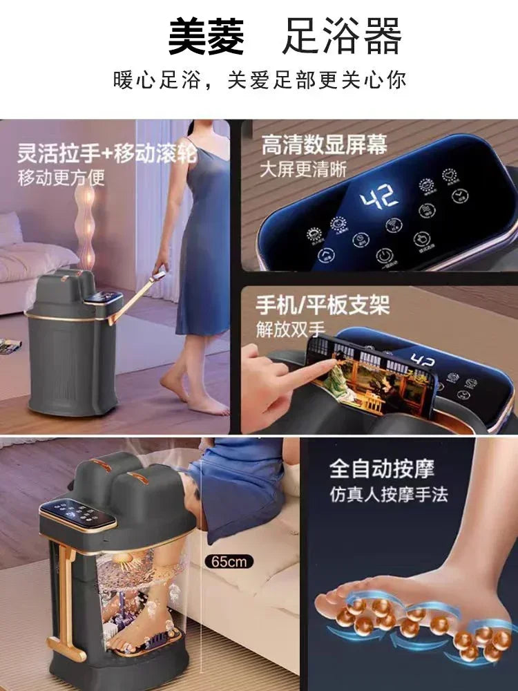 Foot Soaking Bucket Electric Massager Foot Wash Basin