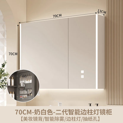 Modern Solid Wood Smart Bathroom Mirror Cabinet Light
