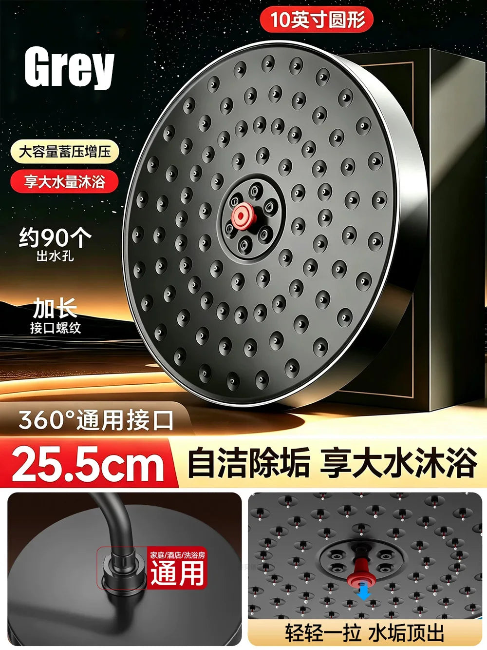 Large Flow Rainfall Shower Head 25cm Top Sprayer