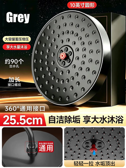 Large Flow Rainfall Shower Head 25cm Top Sprayer