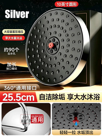 Large Flow Rainfall Shower Head 25cm Top Sprayer
