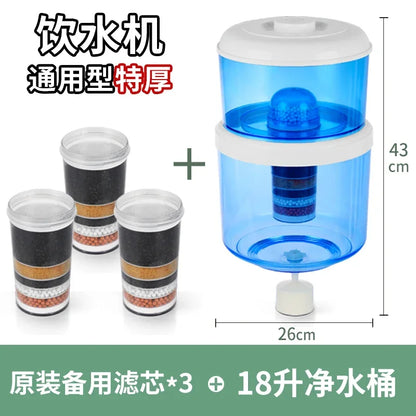 220v Water Filter Pitcher Purifier Dispenser Use Removes