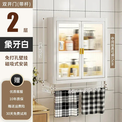 Modern Wall Mounted Bathroom Cabinet White Waterproof Storage