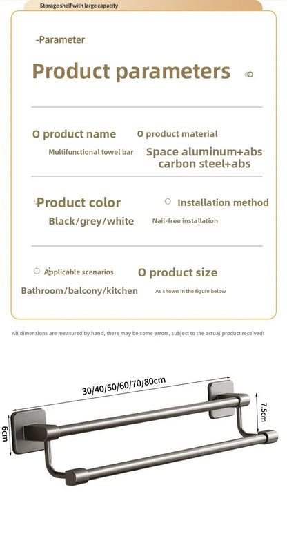 Adhesive Towel Rack 30-80cm Adjustable No Drill Bathroom