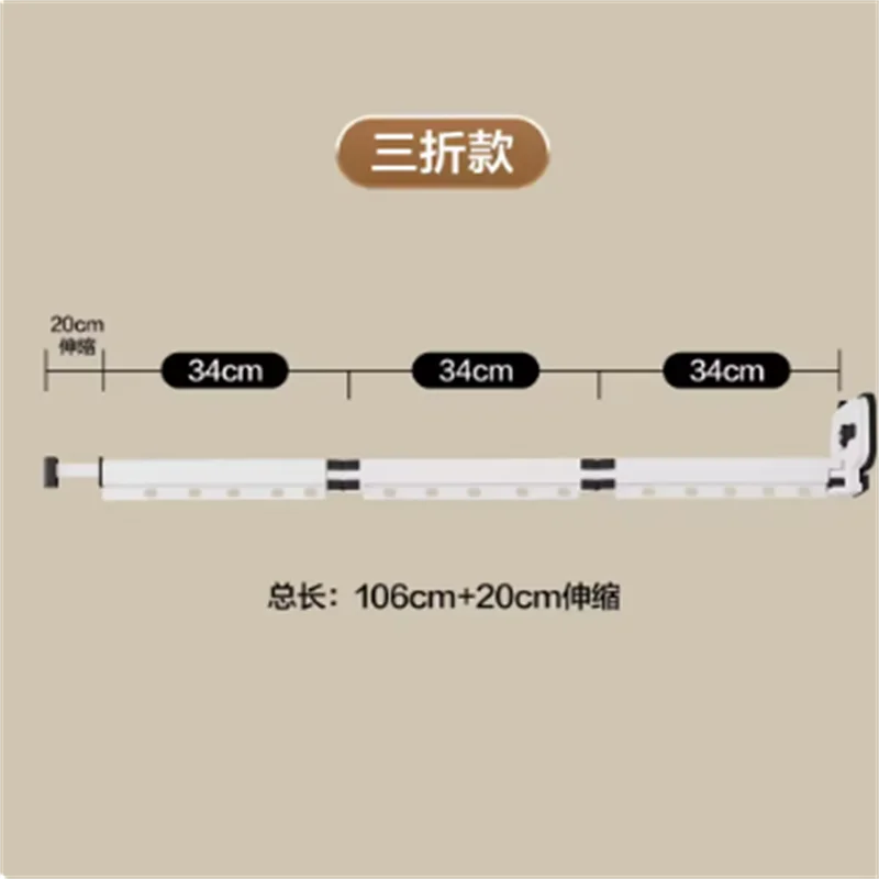 Suction Cup Shower Curtain Rod Foldable Adhesive Drilling