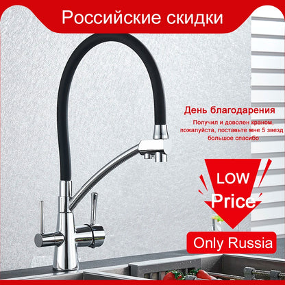 Myqualife Brand Sink Faucet Tap Pure Water Filter