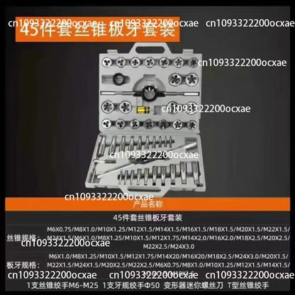 Tap Plate Tooth Steel 60 110 Pieces Metric