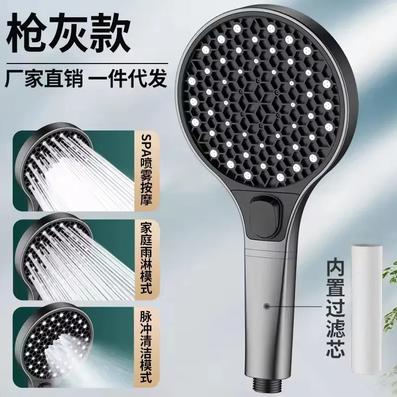 13cm Big Shower Head Modes Adjustable High Quality