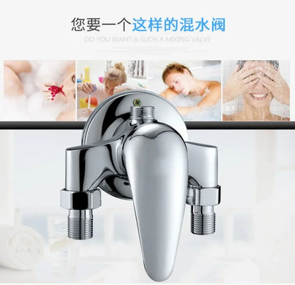 G1/2 Bathtub Shower Faucet Cold Water Mixing Valve
