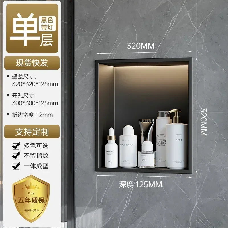 Stainless Steel Niche Bathroom Shelf-Embedded Tv Cabinet Style