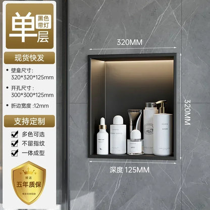 Stainless Steel Niche Bathroom Shelf-Embedded Tv Cabinet Style
