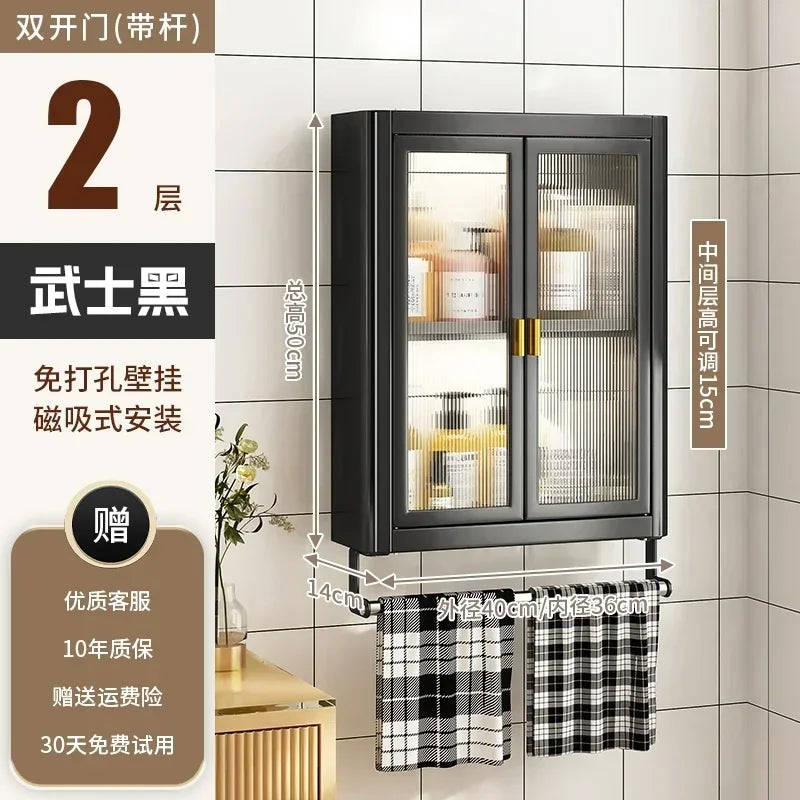 Modern Wall Mounted Bathroom Cabinet White Waterproof Storage