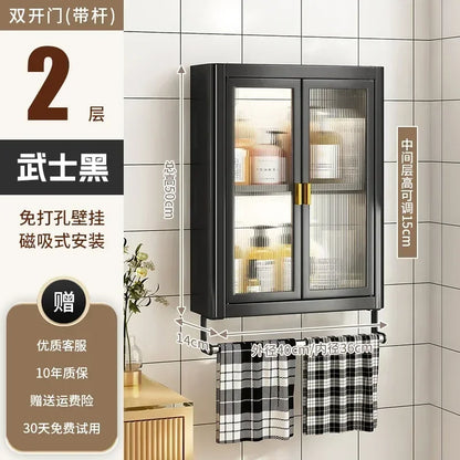Modern Wall Mounted Bathroom Cabinet White Waterproof Storage