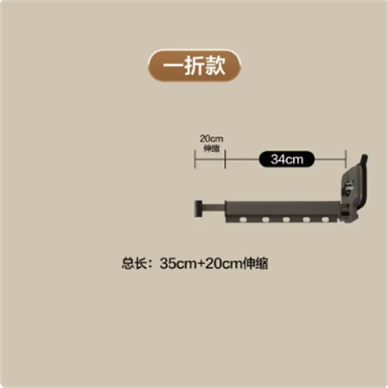 Suction Cup Shower Curtain Rod Foldable Adhesive Drilling