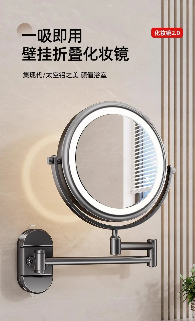 Rotatable Led Light Suction Cup Makeup Wall Mirror
