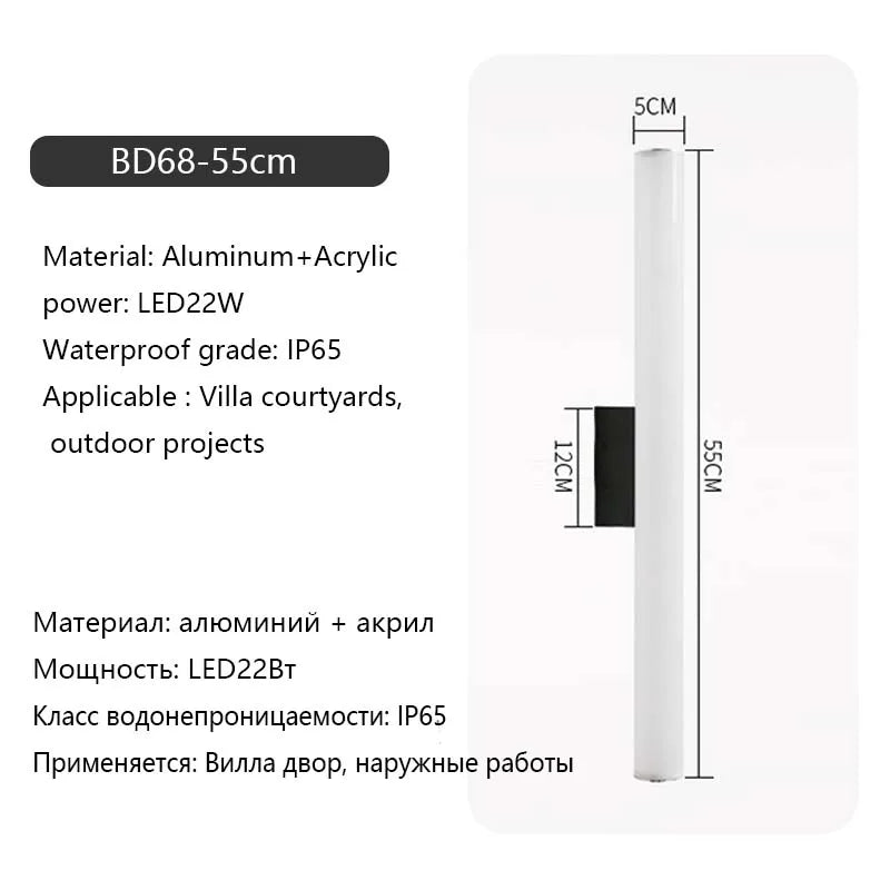 Ip65 Waterproof Wall Light Outdoor Garden Villa Exterior