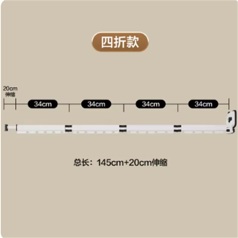Suction Cup Shower Curtain Rod Foldable Adhesive Drilling