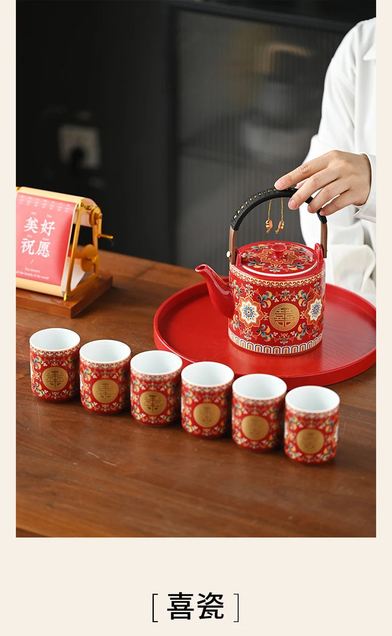 Double Happiness Enamel Wedding Tea Teacup Teapot Bridal