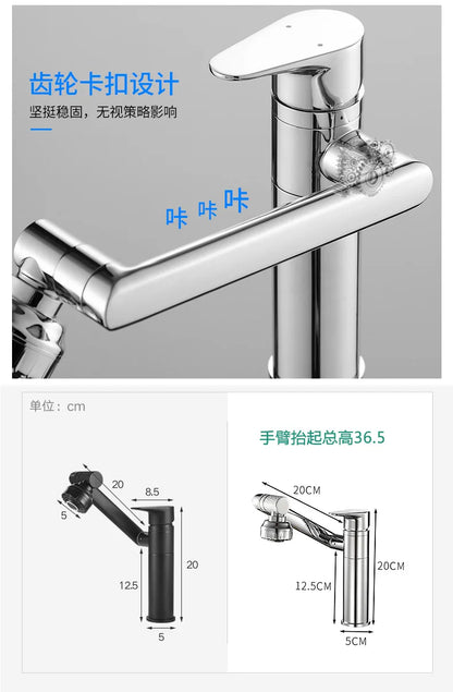 1080 Swivel Bathroom Sink Faucet Basin Faucet Mixer