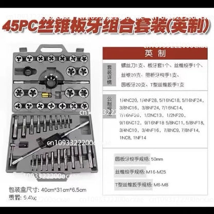 Tap Plate Tooth Steel 60 110 Pieces Metric