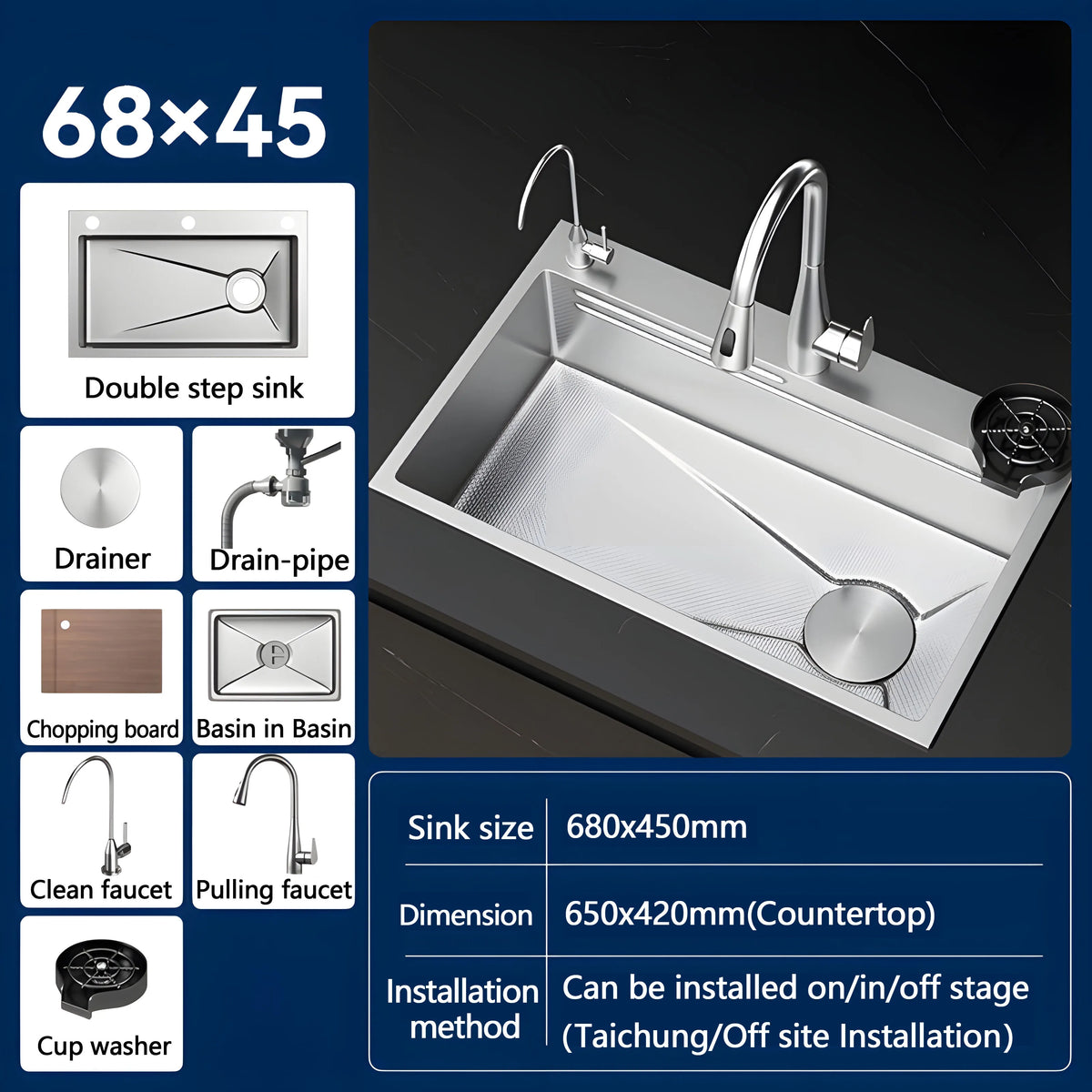 Silver Nano Embossed 304 Stainless Steel Sink Large