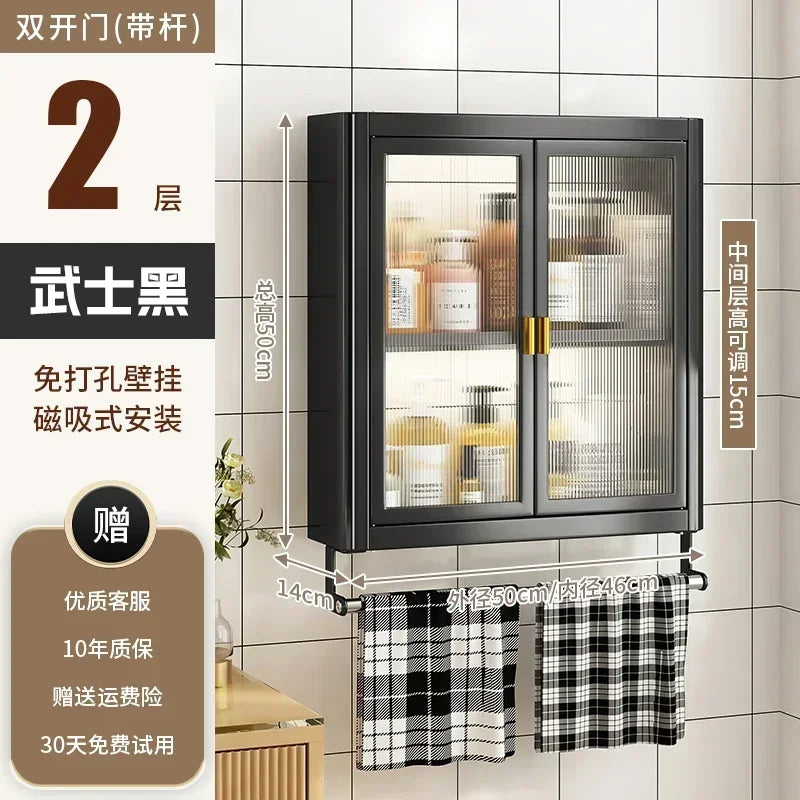 Modern Wall Mounted Bathroom Cabinet White Waterproof Storage