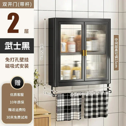 Modern Wall Mounted Bathroom Cabinet White Waterproof Storage