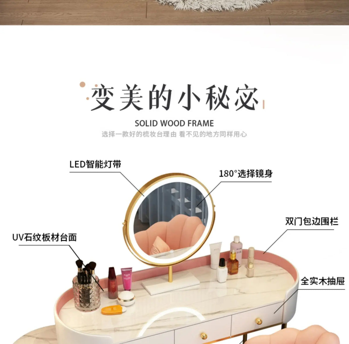 Pink White Vanity Table Women Luxury Nail European