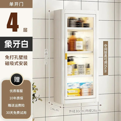 Modern Wall Mounted Bathroom Cabinet White Waterproof Storage
