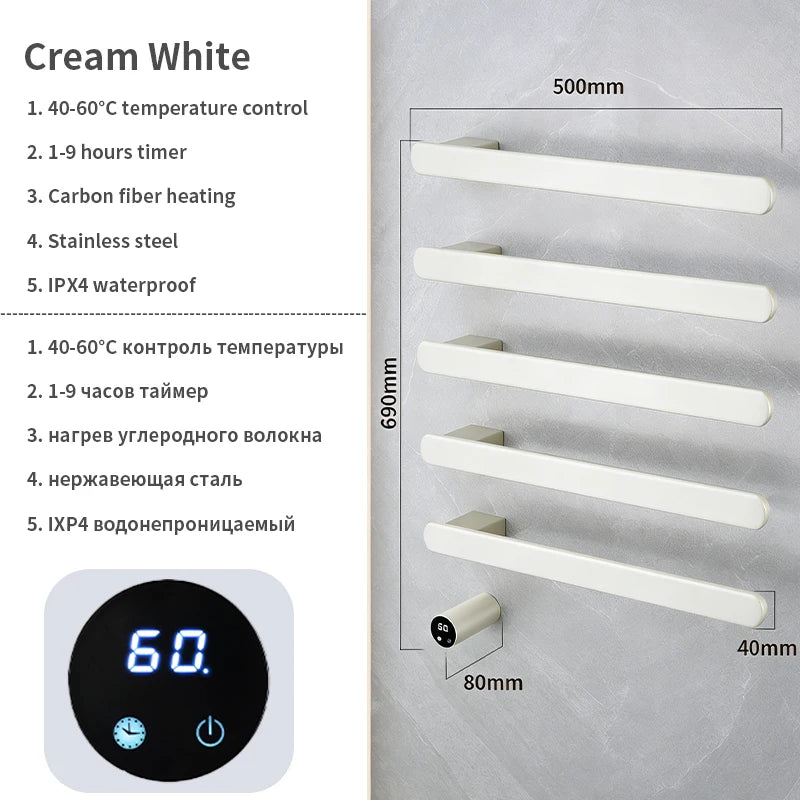 Gray Bathroom Towel Warmer Hidden Wires Electric Heated