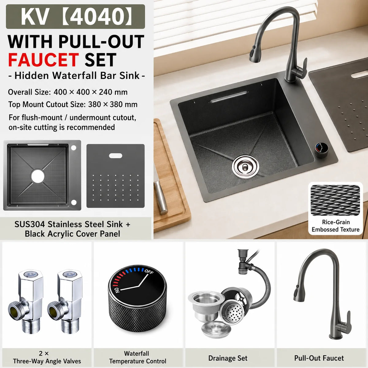 Modern Luxury Waterfall Sink Sus304 Stainless Steel Hidden