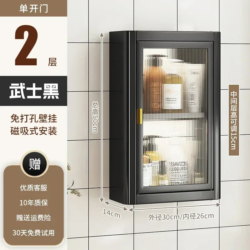 Modern Wall Mounted Bathroom Cabinet White Waterproof Storage