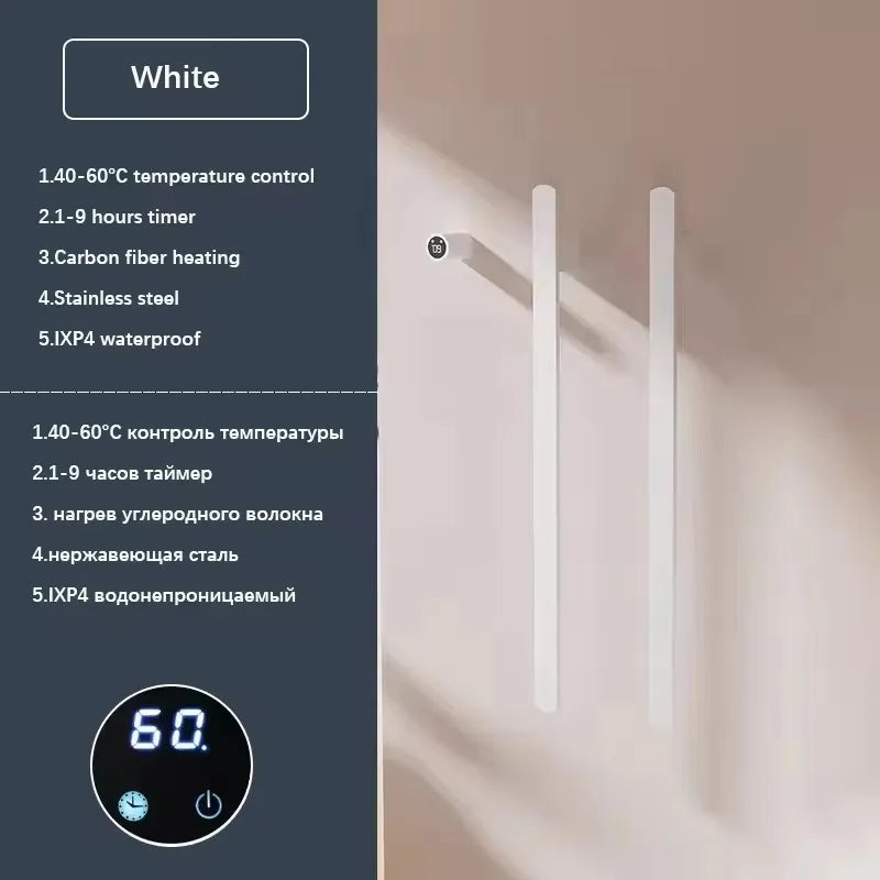 Bathroom Towel Warmer Hidden Wires Electric Heated Towel