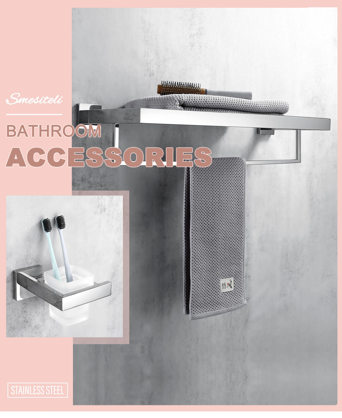 Smesiteli Bathroom Hardware Silver Wc Toilet Paper Holder