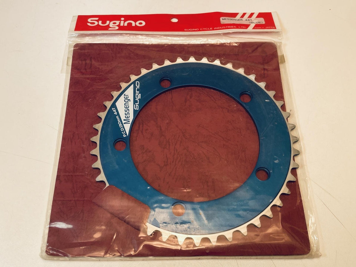 NOS Sugino Messenger 130BCD 44t Track Chainring 1/8" - Blue Anodized 1